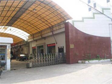 西（xī）安（ān）更衣櫃