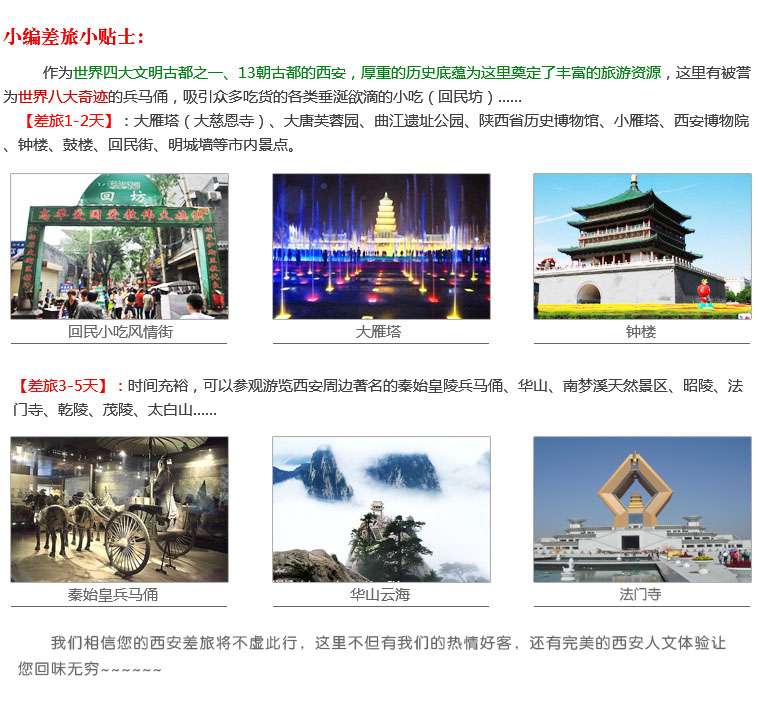 西安密集架（jià）