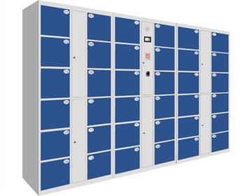 西安曲江海洋館合作電子存包櫃