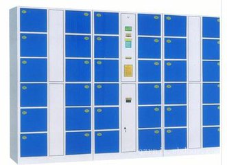 西安（ān）電子寄存櫃