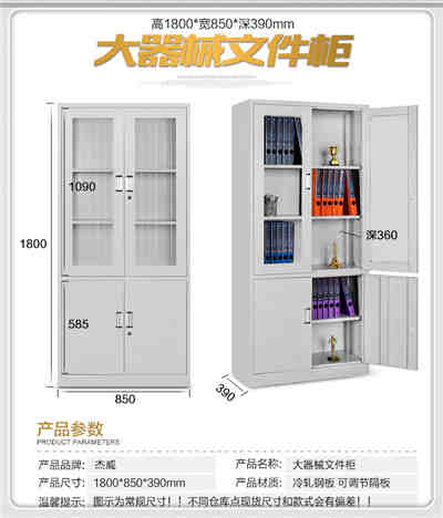 西安密集櫃銷售