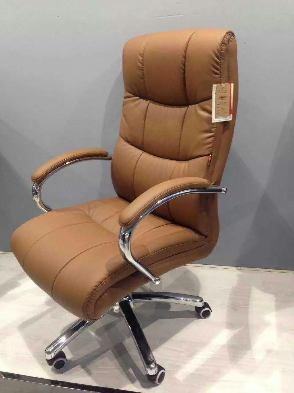 西安辦公椅銷（xiāo）售