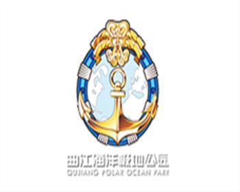 西安更衣櫃-曲江海洋極地公園