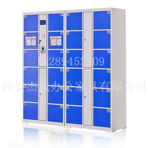 西安定（dìng）製電子存包櫃的工藝要求